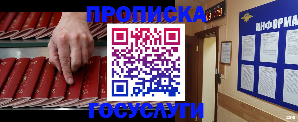 форма 3 в Жигулёвске